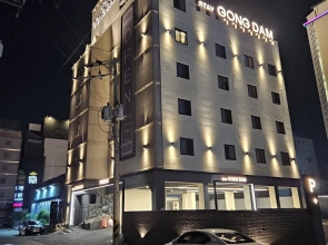 Gong Dam Stay Hotel