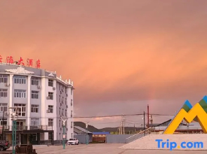Yunhai Hotel