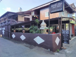 North Star Guest House
