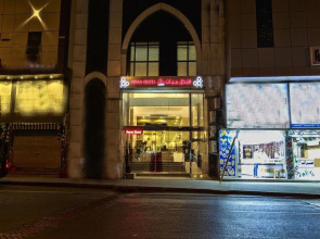 Jayan Hotel Makkah