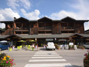 Appartement Les Gets, 4 pièces, 8 personnes - FR-1-623-65