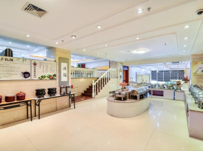 Edinburgh International Exhibition Hotel