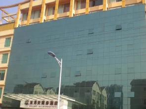 Brilliant Sky Business Hotel
