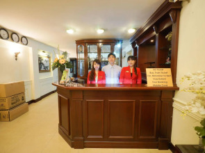 Mai Anh Hotel
