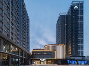 Ji Hotel Nanyang Guangwu Bridge