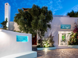 Agalia Luxury Suites