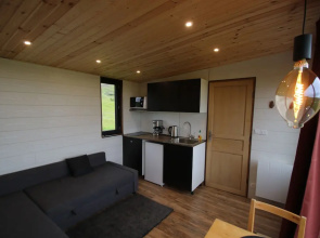 Seljalandsfoss Cottage