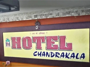 Hotel Chandrakala Regency