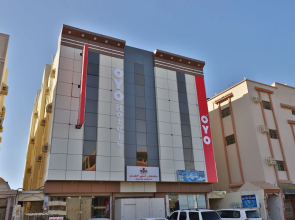 OYO 272 Luluat Yanbu