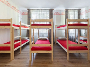 Ocharovannyy Strannik