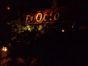 Cabañas El Ocio