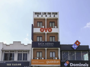 Bata Merah Boutique Hotel