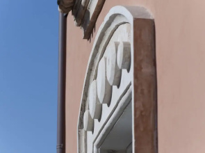Le Stanze Del Sole