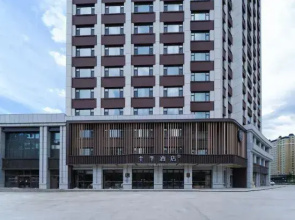 JI Hotel (Hulunbuir Rongfu Huayuan)