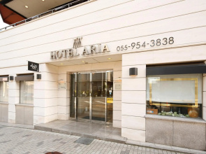 Hotel Aria