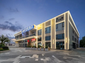 Ruiyue Resort Hotel