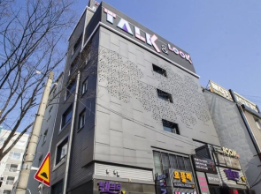 Talk Motel