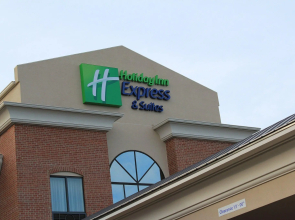 Holiday Inn Express Hotel & Suites Niles by IHG