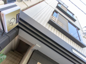 Reina's Guest House