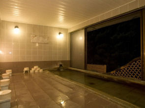 Amami Onsen Nanten-en