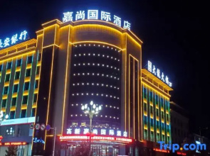 Shenmu Jiashang International Hotel