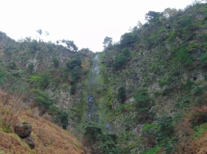 Levada Nova House