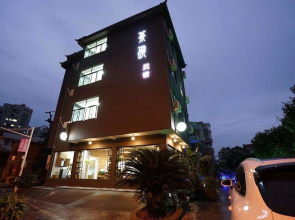 Hengdian Chayan Guest House