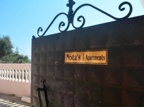 Nota apt 'vacation near the sea' 2