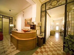 Hotel Serena