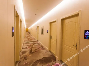 Elan Inn (Yangzhou West Railway Station)(扬州四季品尚酒店)