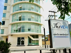 The View Residence