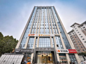 Ji Hotel Hefei Bozhou Road