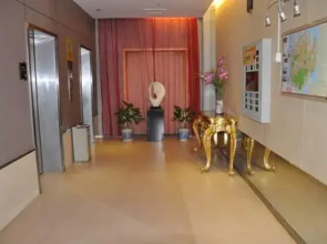 Elan Inn Hotel