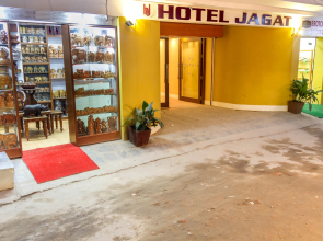 Hotel Jagat