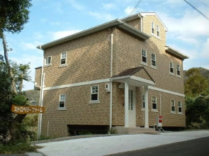 GuestHouse StrawberryFarm Shirasaki-Ⅱ / Vacation STAY19359