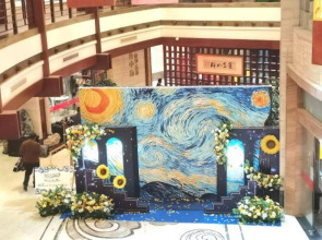 Xishan Holiday Hotel