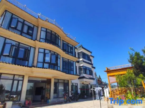 Xiangshan Tianyan Haijiao Homestay