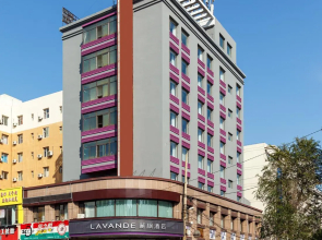Lavande Hotels Shenyang Palace Museum Dasaifu Maternal and Child Hospital