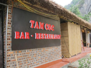 Tam Coc Bungalow