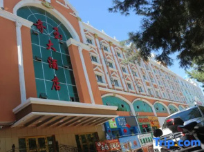 Qiyu Hotel