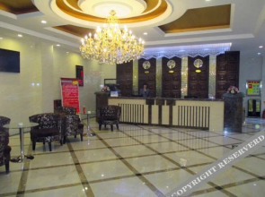 Xihu Business Hotel Xilinhot(锡林浩特锡湖商务宾馆)