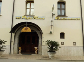 Tavernola Locanda Di Campagna