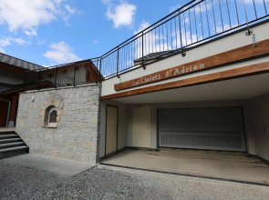 LES Chalets D'adrien N°6 : 4 Pièces 8 Personnes / 4 Rooms 8 People
