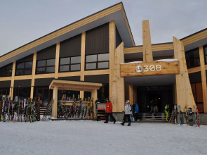 Niseko Freedom Inn
