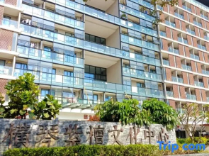 Zhuhai Longhai Holiday Apartment (Changlong Tourism Resort)