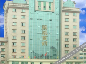 Phoenix Hotel
