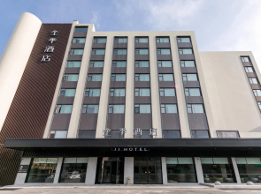 Ji Hotel Yancheng Dafeng Nan Renmin Road