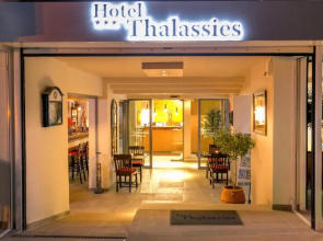 Thalassies