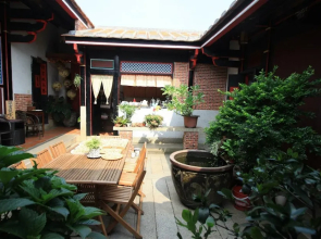 Tan Gu Shou Jin Guesthouse 2