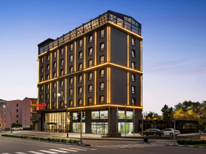 Ramada Plaza BY Wyndham Ordu